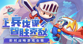 唱歌变声器
