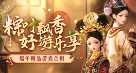 张豆豆情绪稳定后又被孙杨说哭了