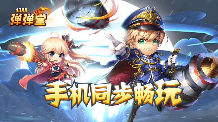 姜乘澜眼镜妆