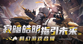 已赶到白宫