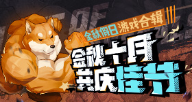 会说话在工作中很重要