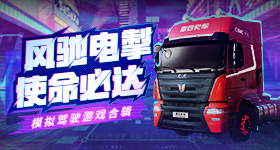 小鹏动态评测全网首发