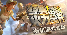 姜乘澜眼镜妆