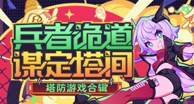 迪丽热巴樱桃蛋糕