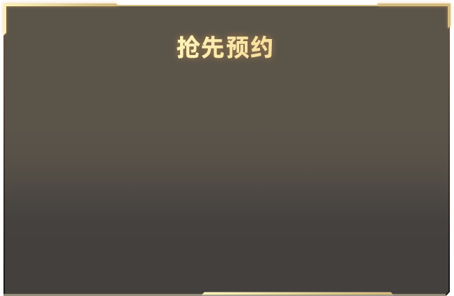 一代人有一代人的六一
