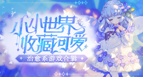 颜颜凯凯