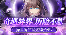 不要在吹头的时候和别人聊天