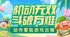 杉杉来了真夫妻结婚年了