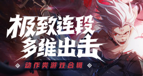 减掉内脏脂肪才是减肥关键