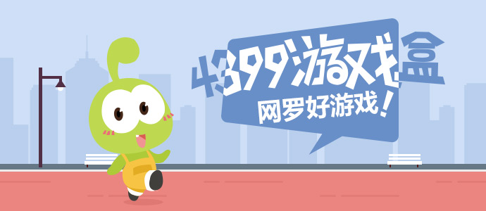 白鹿经典露齿笑