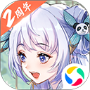 无缘钛金属