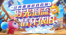 李晨郑恺跑男停宣了